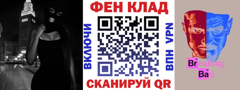 АМФ Premium  Яровое 