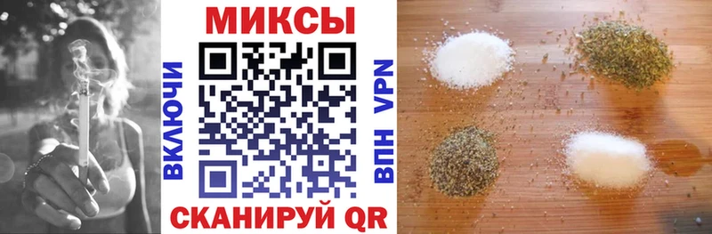 БУТИРАТ вода ссылка на мегу ССЫЛКА Яровое где можно купить наркотик