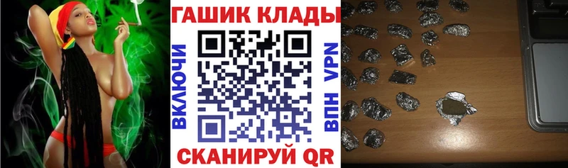 ГАШ Premium  Яровое 