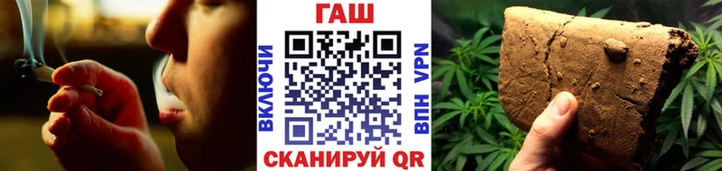 ГАШ AMNESIA HAZE Яровое