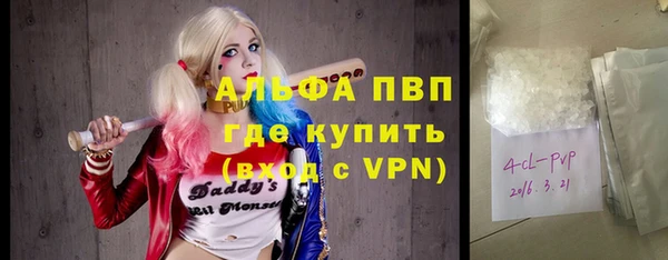 МДПВ Алзамай