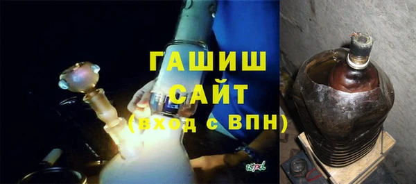 apvp Алексин