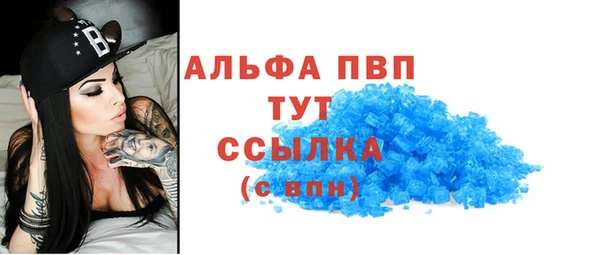 МДПВ Алзамай