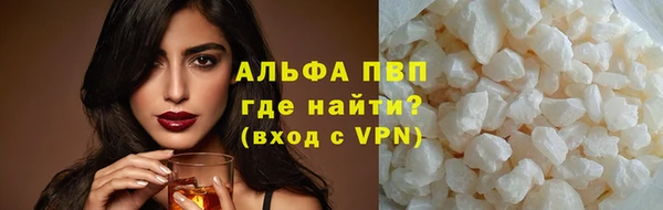 кокаин Каменск-Шахтинский