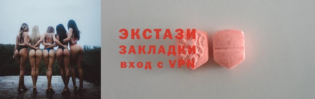 apvp Алексин