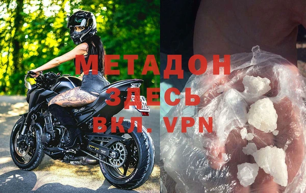 МДПВ Алзамай