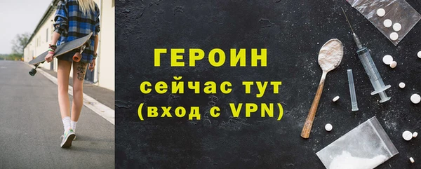 apvp Алексин