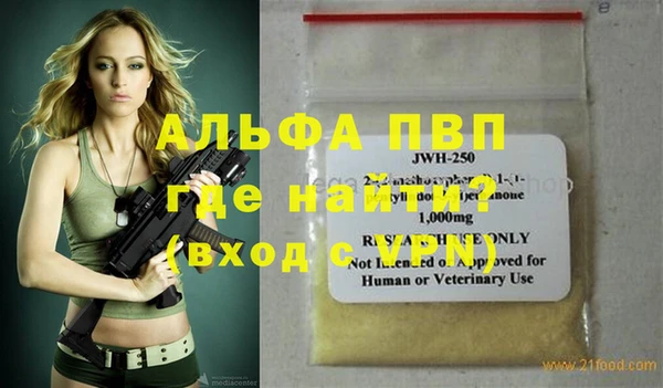 МДПВ Алзамай
