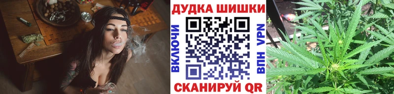 Шишки марихуана гибрид  Яровое 